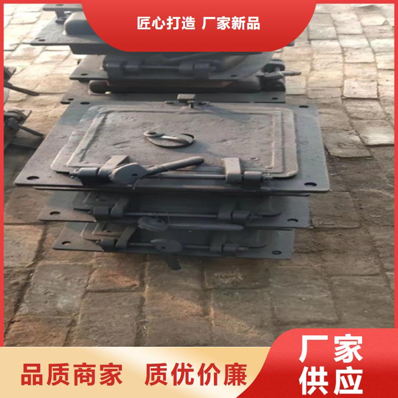 炉门310S不锈钢复合板自产自销