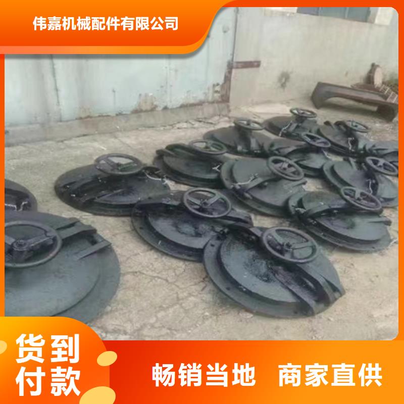 锅炉防爆门