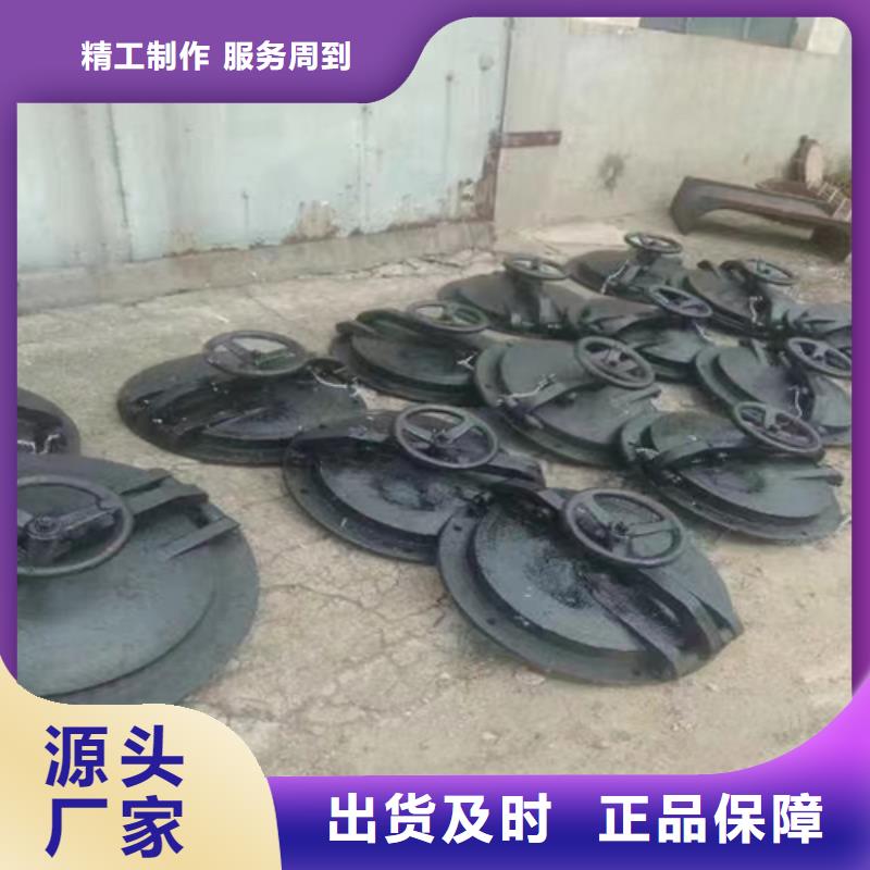 350*350锅炉炉门