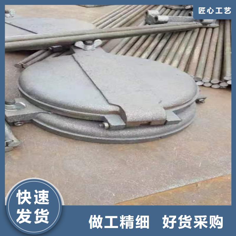 炉门定做