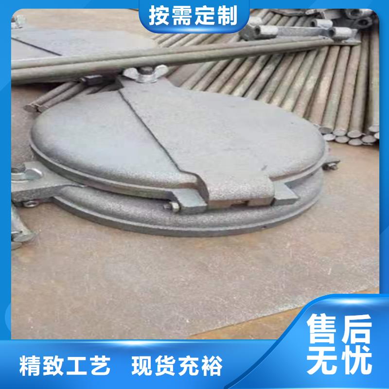 450*450弓形炉门