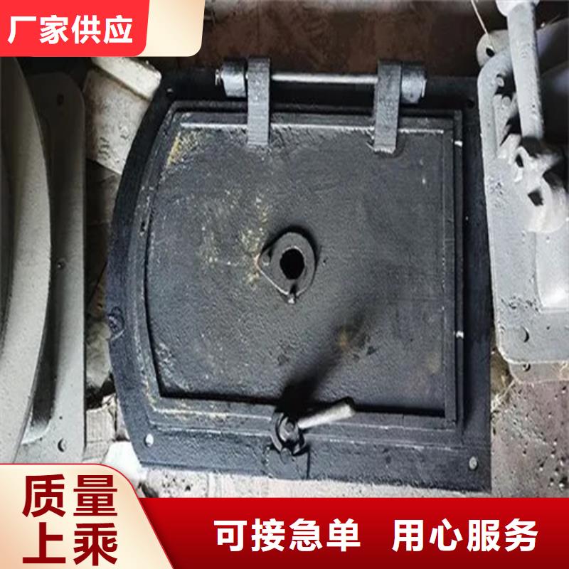 炉门-不锈钢复合板品质过硬