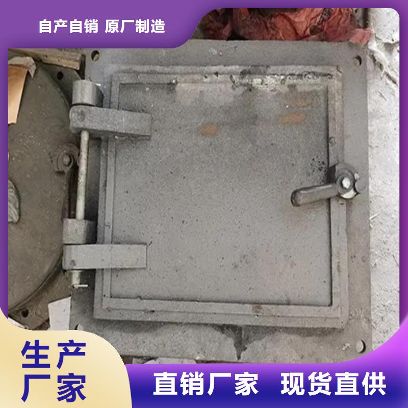 锅炉炉门-加厚耐烧锅炉炉门厂家供应