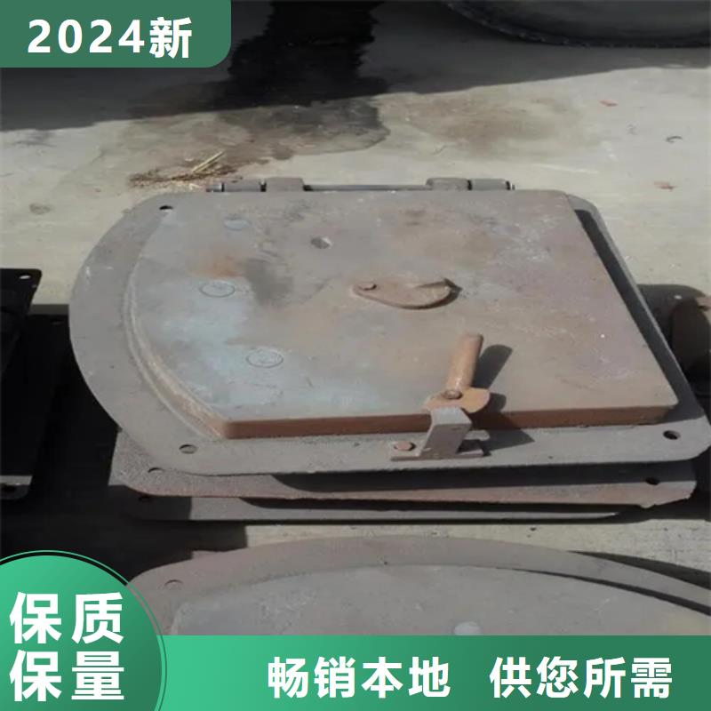 耐烧锅炉炉门-锅炉检查门生产加工
