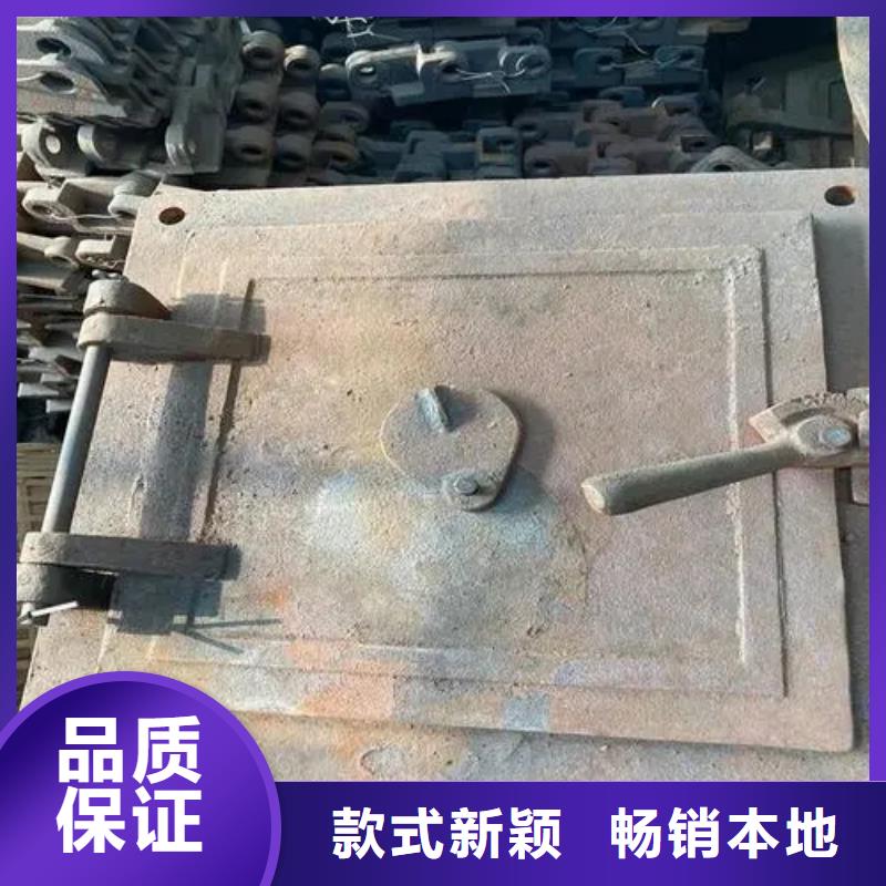锅炉检查门生产厂家-批发