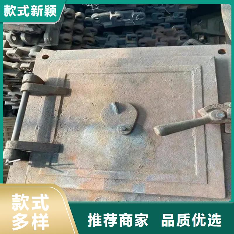 炉门不锈钢复合板拒绝差价