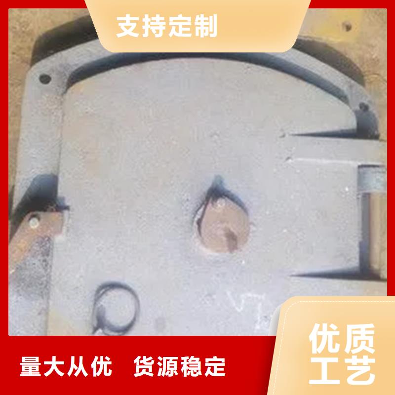 炉门不锈钢复合板把实惠留给您