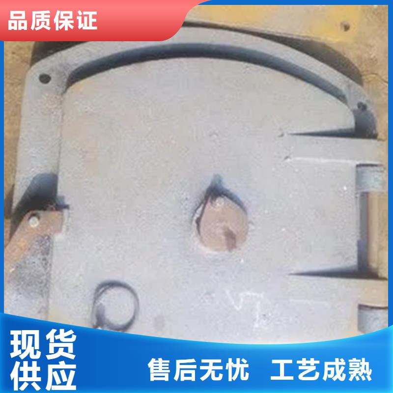 炉门_不锈钢复合板好厂家有担当