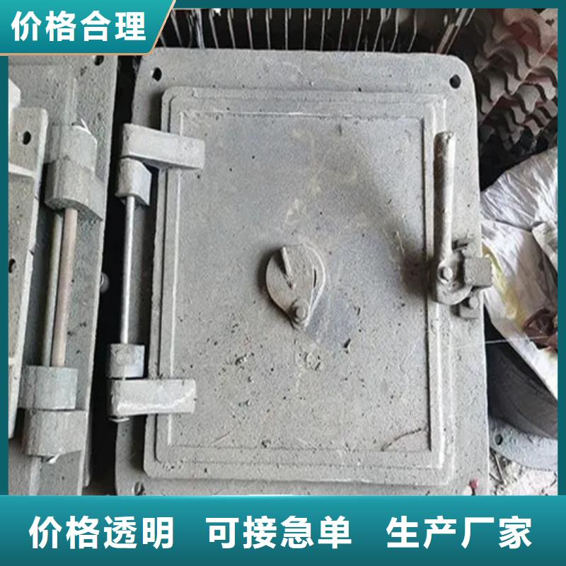 锅炉看火门-耐烧锅炉炉门现货厂家
