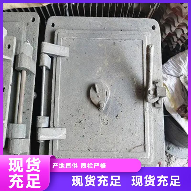 锅炉检查门-加厚耐烧锅炉炉门现货厂家