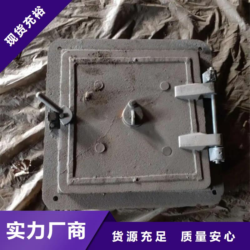 加厚耐烧锅炉炉门-锅炉检查门生产厂家