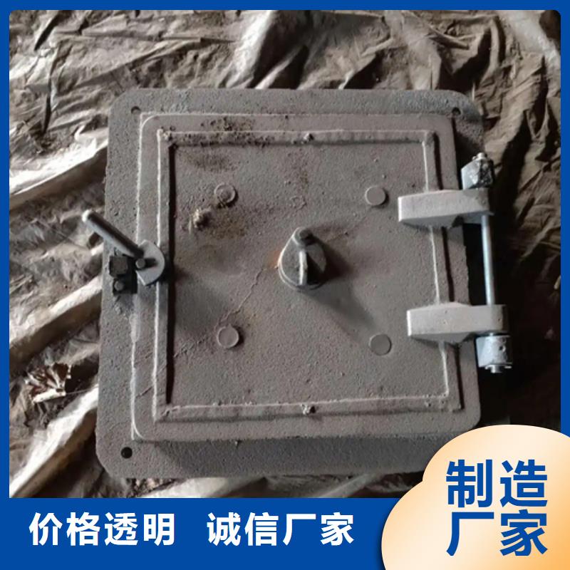 炉门锅炉配件专业生产制造厂
