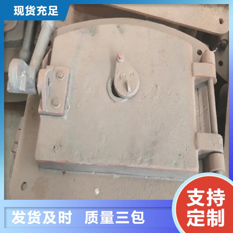 锅炉看火门-锅炉检查门来图制造