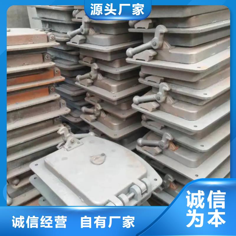 耐烧锅炉炉门-锅炉检查门生产加工