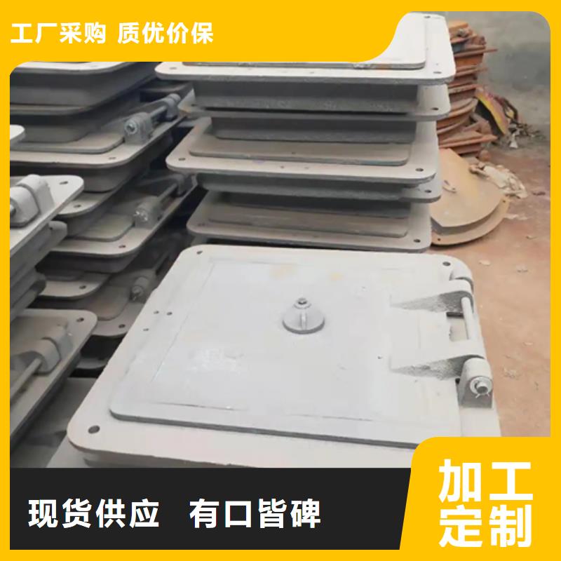 锅炉看火门-锅炉检查门来图制造