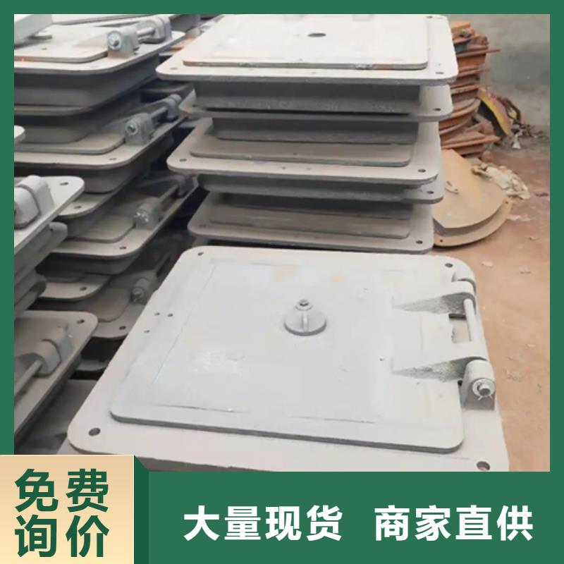 锅炉炉门定做