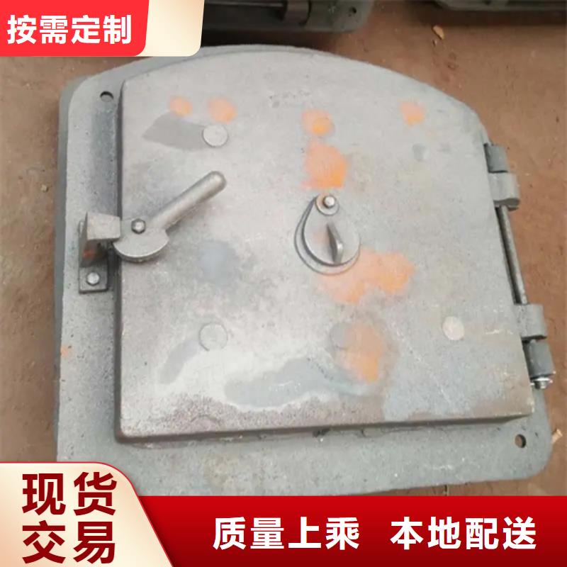 锅炉看火门-锅炉炉门厂家定做