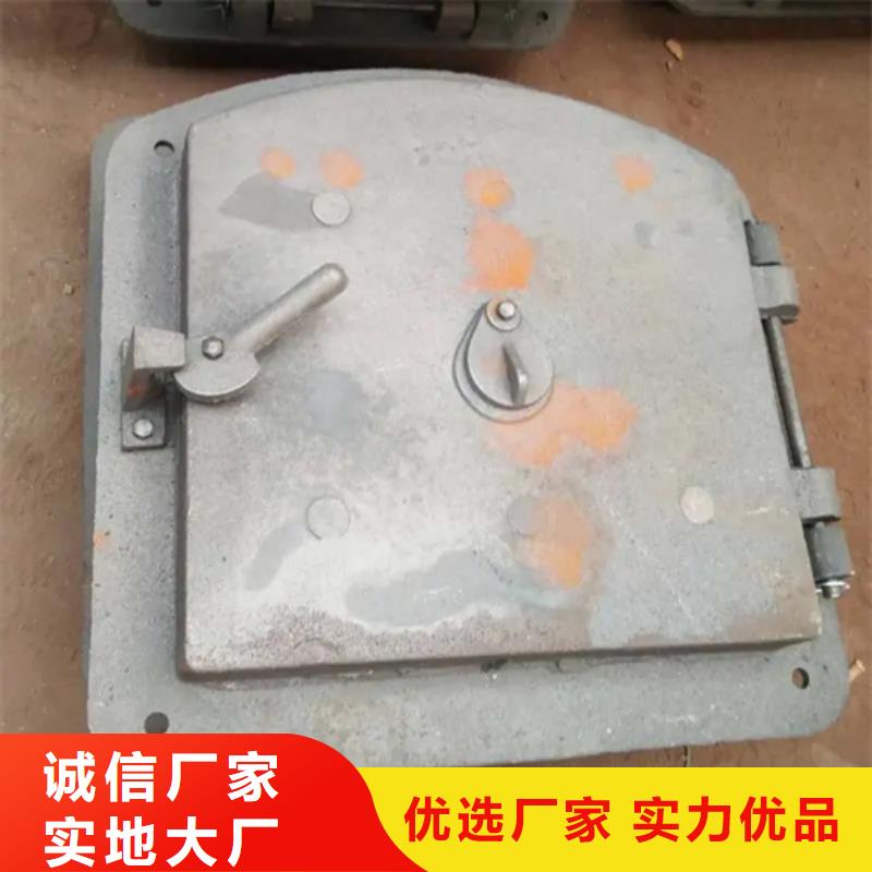 炉门-316L不锈钢复合板省心又省钱