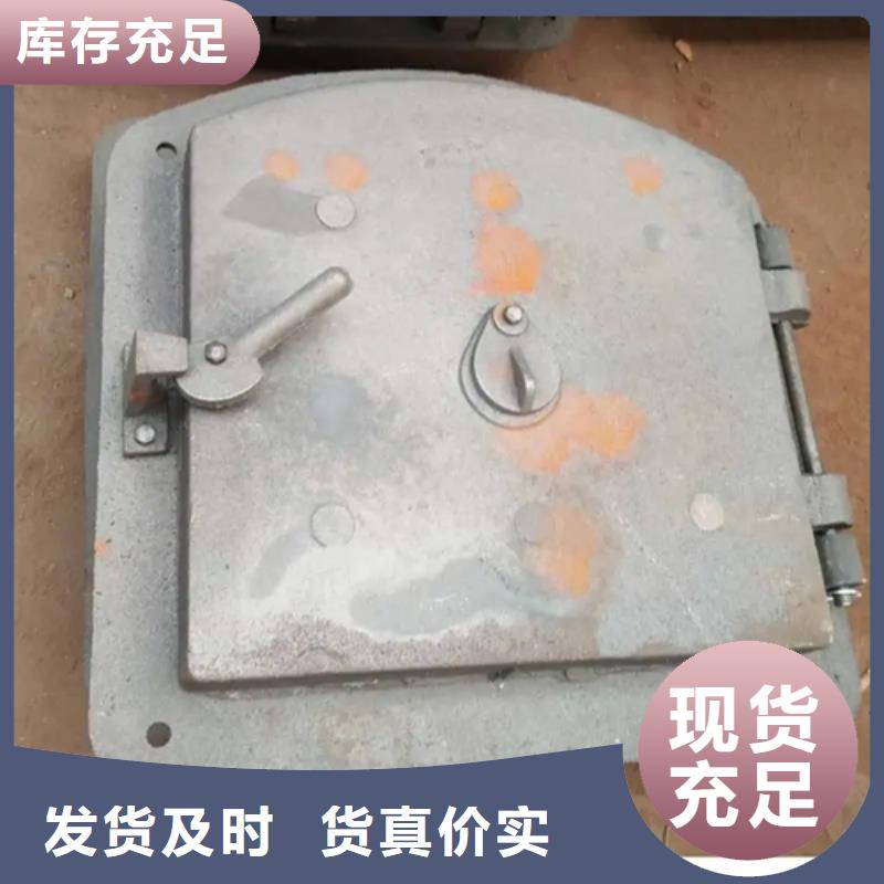 耐高温锅炉炉门