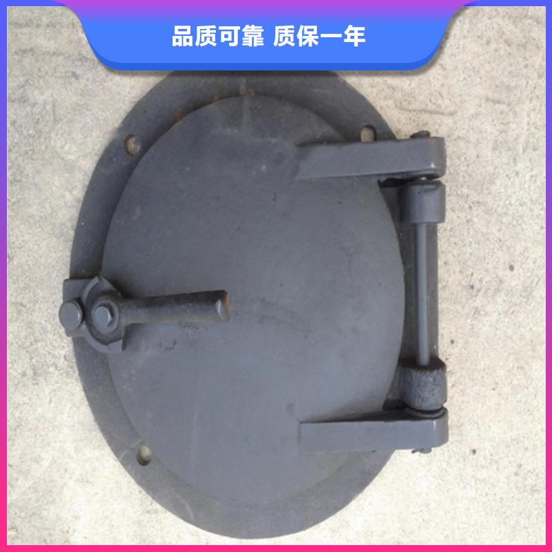 锅炉看火门-加厚耐烧锅炉炉门生产加工
