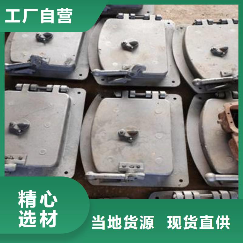 炉门锅炉管经销商