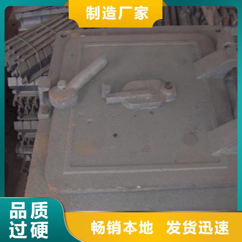 450*450弓形炉门