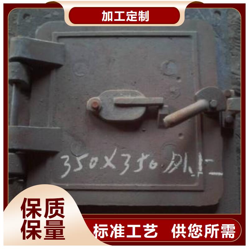 锅炉防爆门