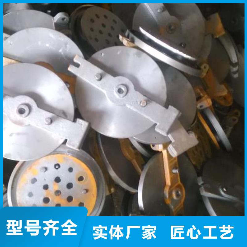 大把锅炉炉门
