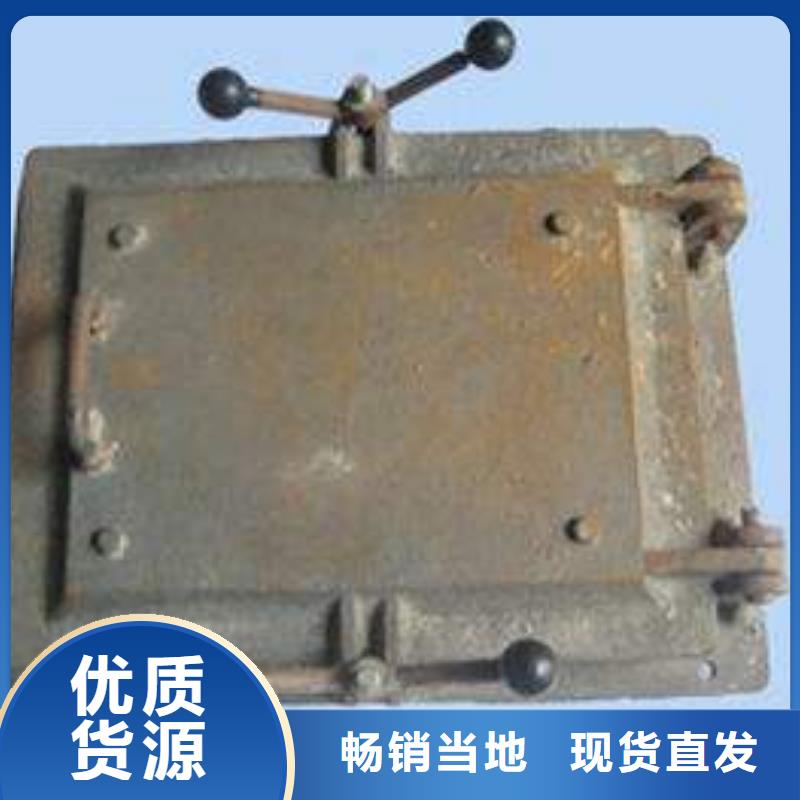 120*180锅炉炉门