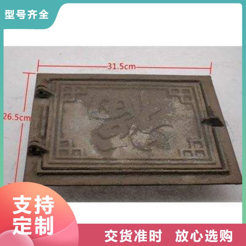 炉门【不锈钢焊管】本地厂家值得信赖