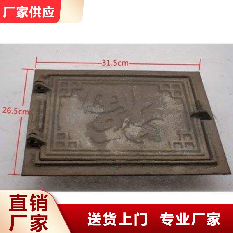 加厚耐烧锅炉炉门-耐烧锅炉炉门厂家定做