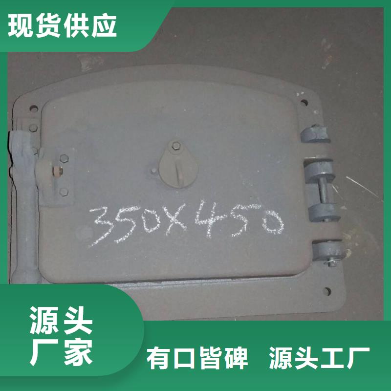 锅炉看火门-锅炉看火门生产加工