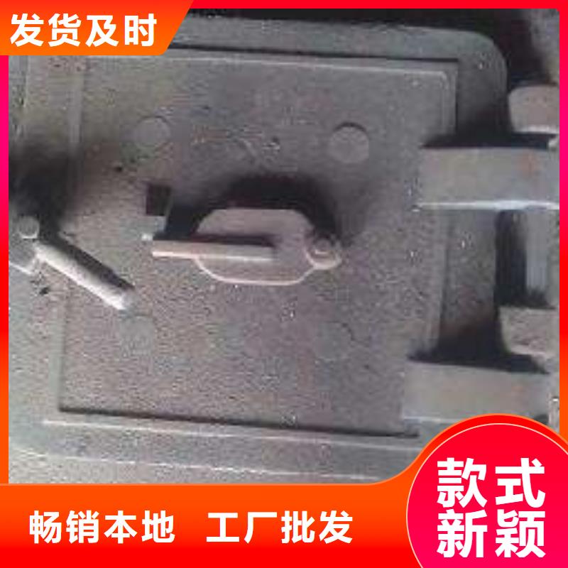 炉门铸钢件经验丰富质量放心