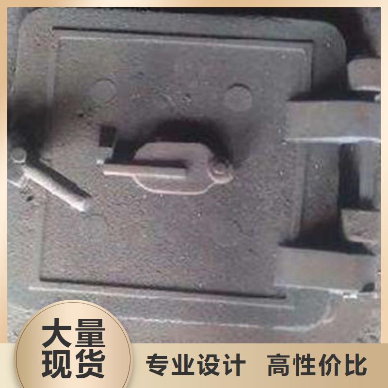 炉门铸钢件经验丰富质量放心