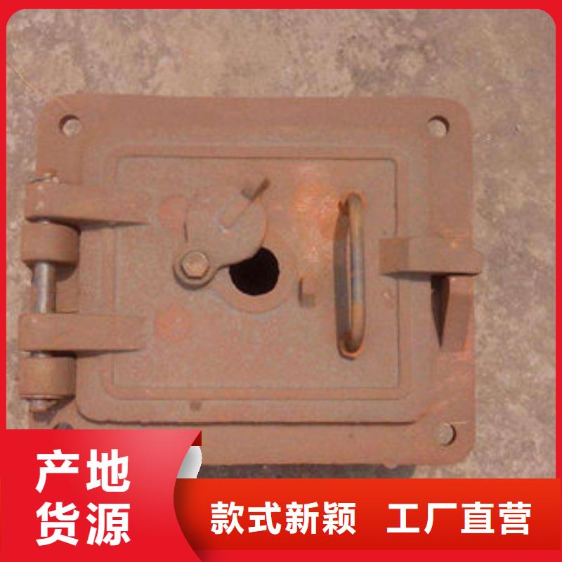 买锅炉看火门必看-质量优