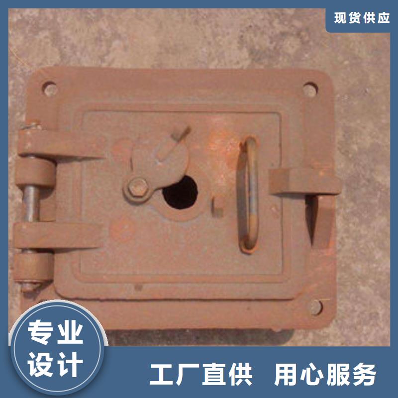 锅炉防爆门