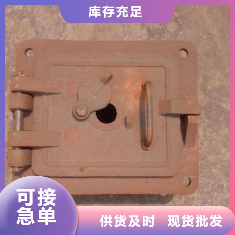 加厚耐烧锅炉炉门-耐烧锅炉炉门来图制造