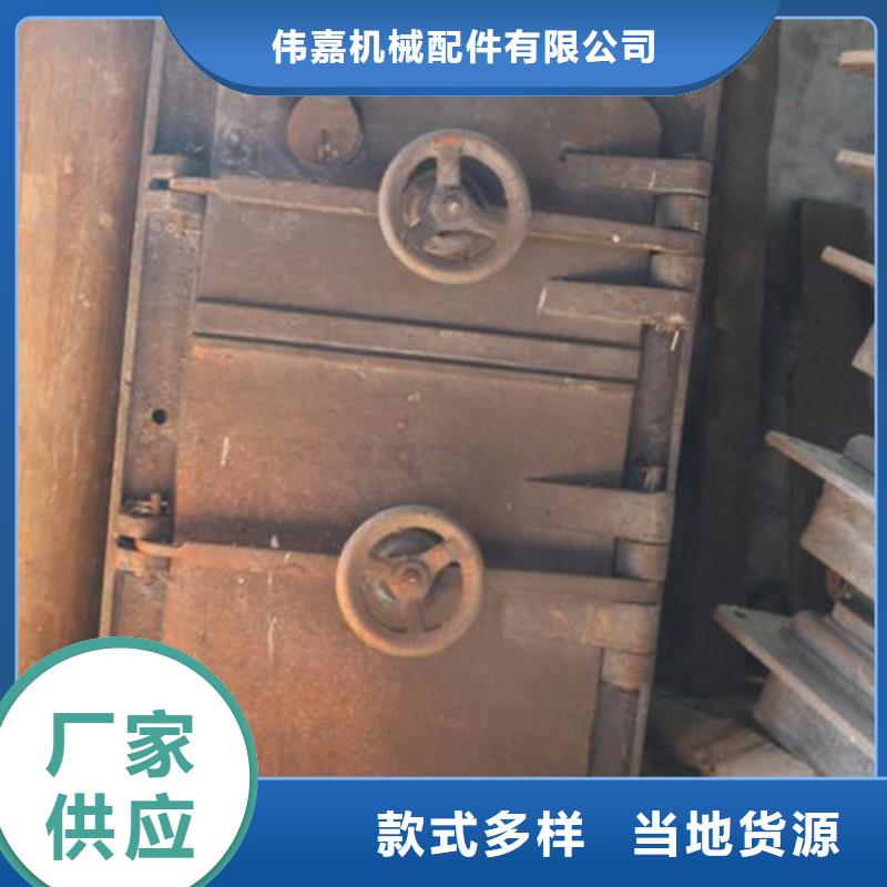 生物质锅炉炉门