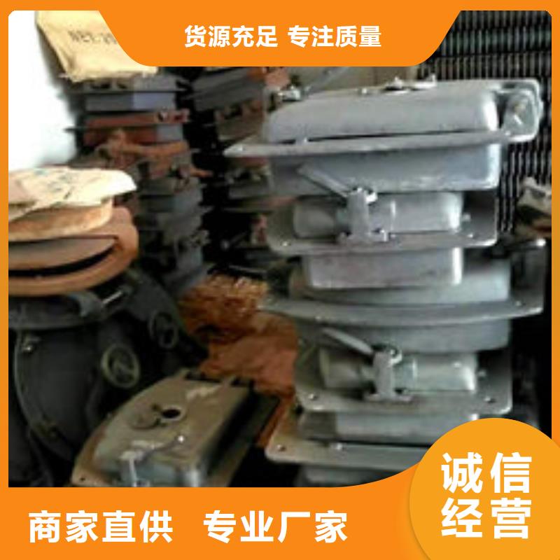 锅炉检查门生产厂家-批发
