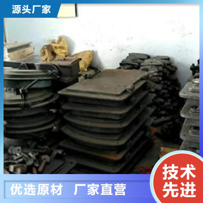锅炉炉门-锅炉炉门来图制造