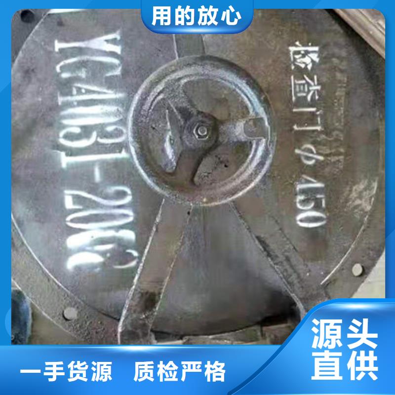 炉门_不锈钢复合板好厂家有担当