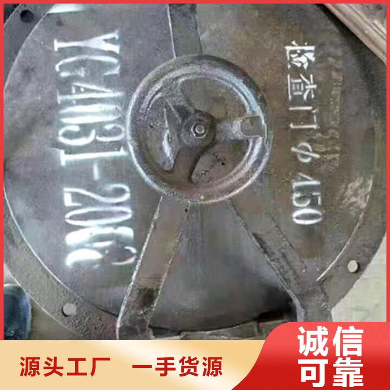 锅炉检查门-锅炉检查门厂家定做