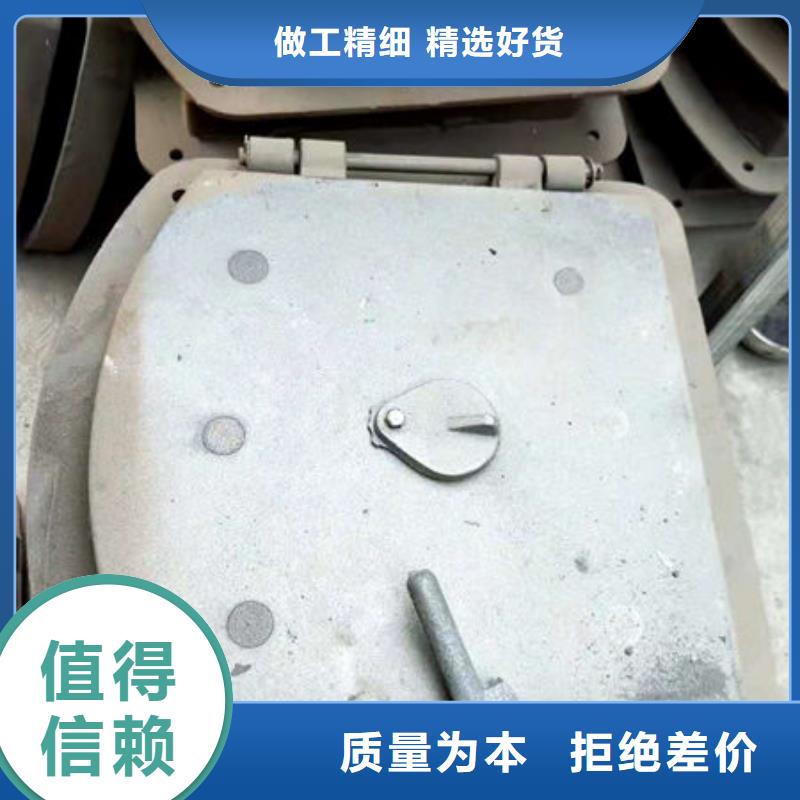 锅炉炉门-锅炉检查门厂家定做