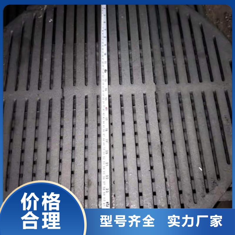 生产厂家：0.6米炉条