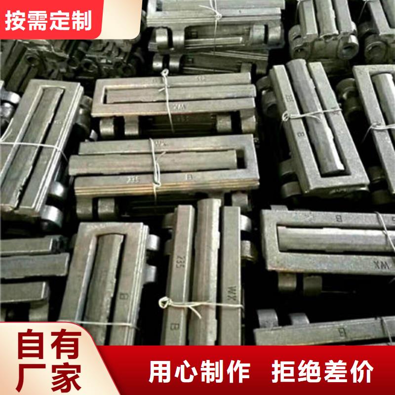 链条炉排-炉排哪里有卖的。