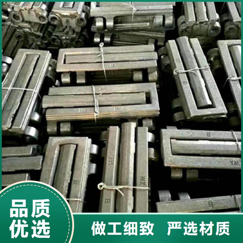 四爪炉排,不锈钢复合板品质服务诚信为本
