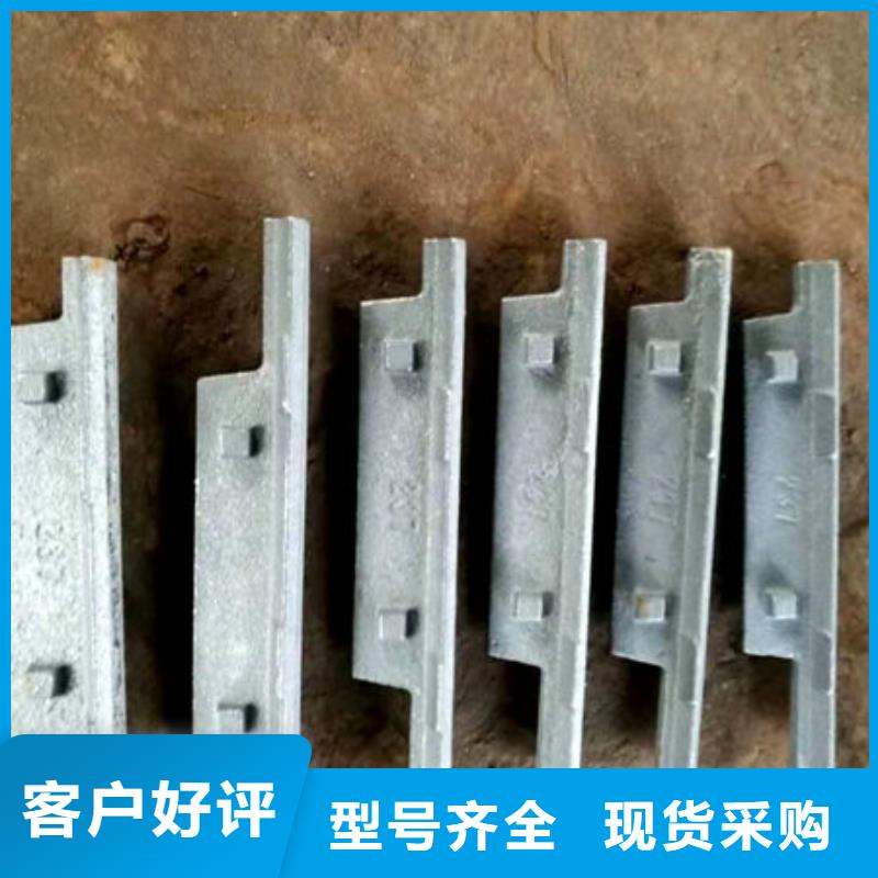长孔炉排-四爪炉排实力厂家