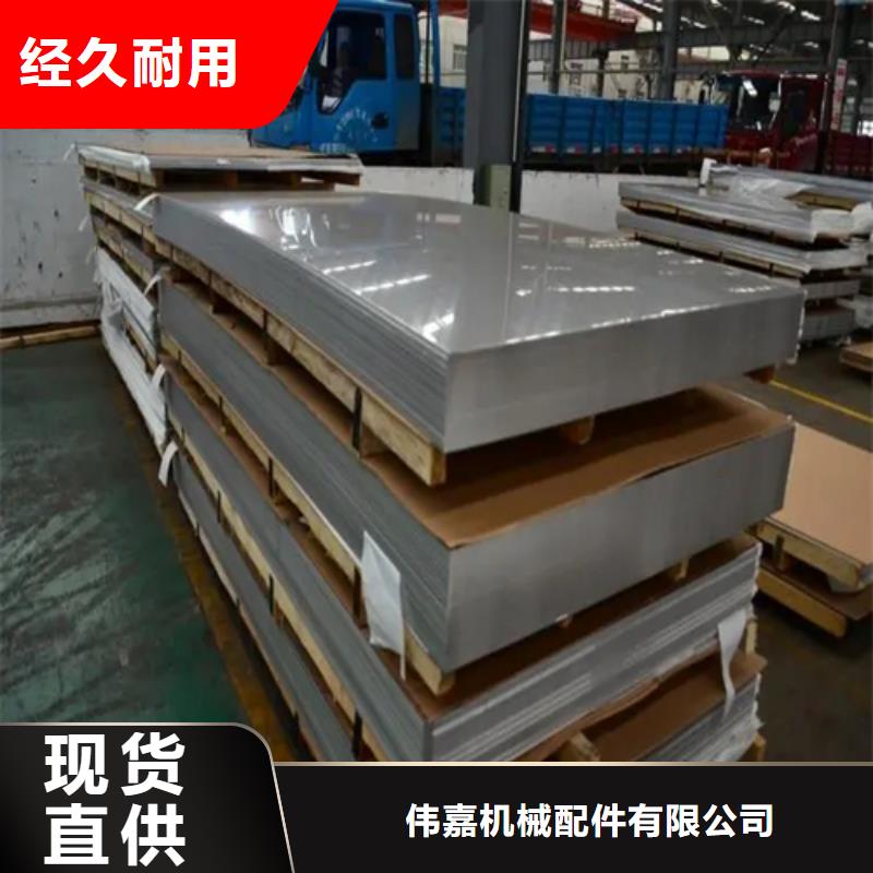价格合理的TA1复合板供应商