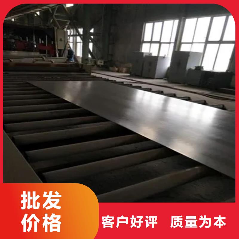 2025发货快速#2205不锈钢复合板#实体厂家