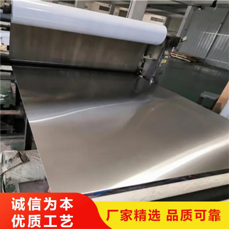 性价比高的不锈钢钢复合板生产厂家